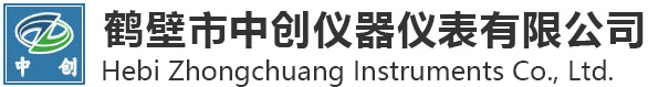默認站點(diǎn)