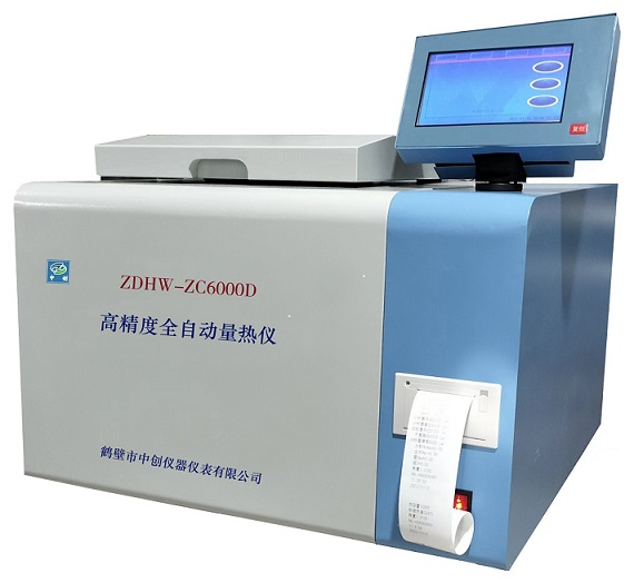 ZDHW-ZC6000D高精度全自動(dòng)量熱儀參數