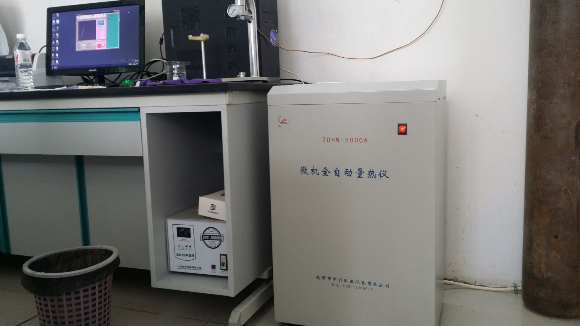 量熱儀點(diǎn)不著(zhù)火不升溫的原因
